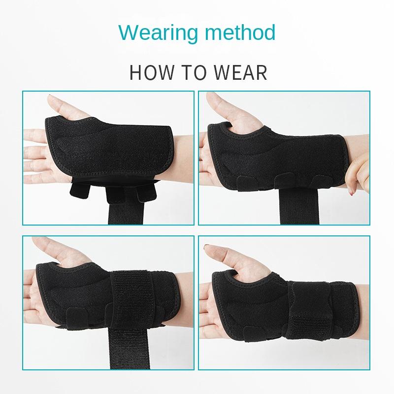 Wrist Brace for Women Sprained Wrist Fixator Tendon Sheath Wrist Joint Fixation Brace Fracture Men's Wrist Brace Compression Wristband