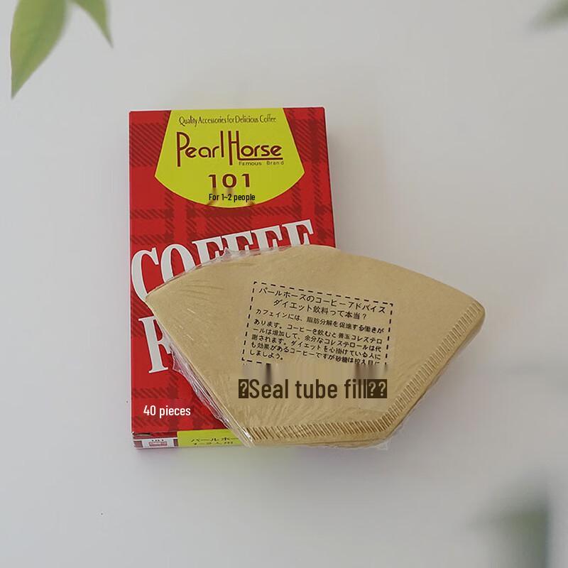 Oeny Pour-Over Coffee Filter Paper
