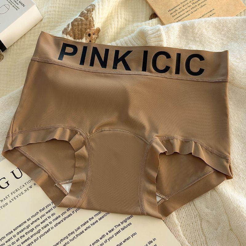 Damshorts Vår och Sommar Sömlösa Antibakteriella Ice Silk Andningsbara Mellanhöga