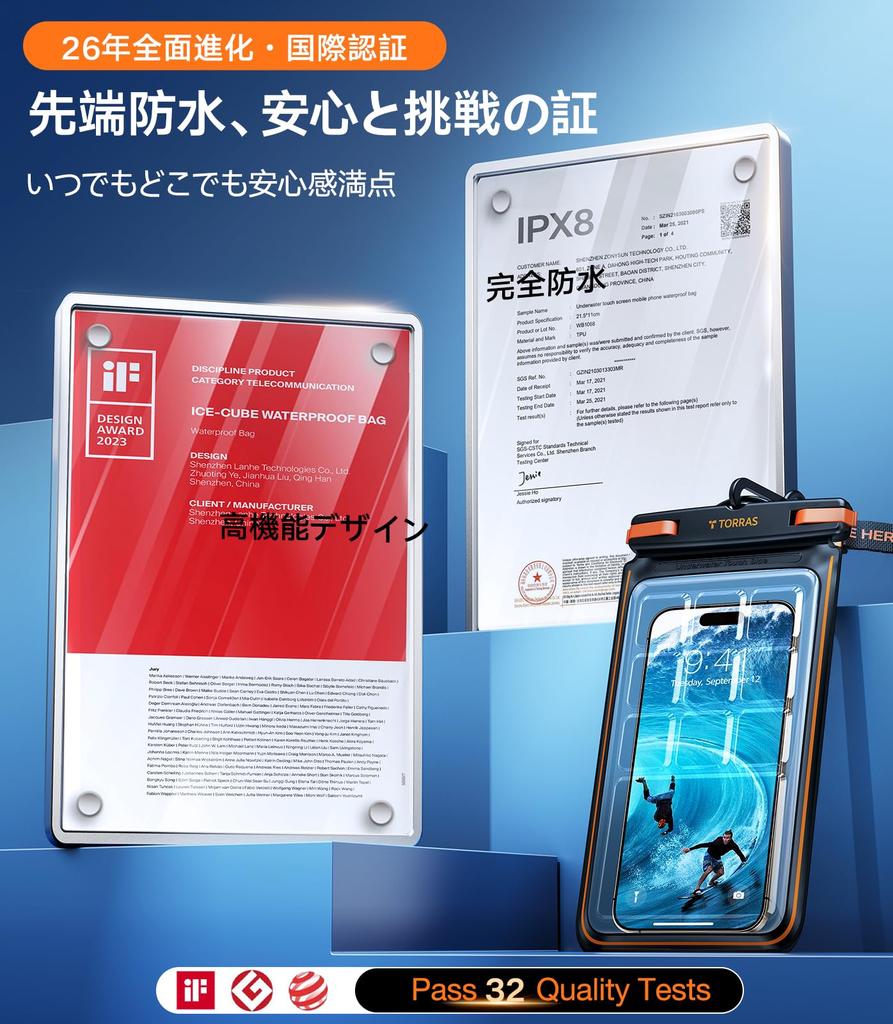 TORRAS Wasserdichte Smartphone-Hülle Hohe IPX8 Vollständig Unterwasser Touchscreen Schwimmend Geeignet für und Heiß Kompatibel mit Face Mit Perfekt für Schneeberge