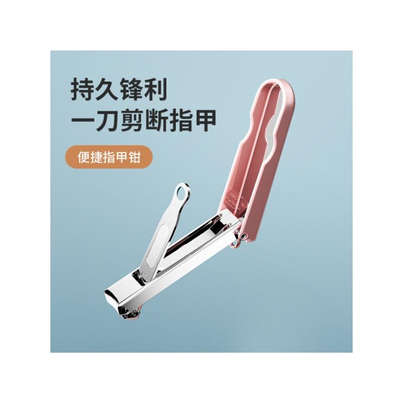 

Портативные кусачки для ногтей