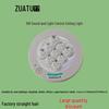 220V Sound & Light-Controlled Ceiling Light - Sensor Light for Stairs, Corridor, Building, Community, and Elevator Use