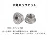 Kuroobaa Titanium Motorcycle License Plate Bolt Anti-Theft Screw with Hex
