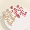 A Pair Of Alloy Rice Bead Letter Earrings, Fashionable Wedding Simple Earrings Suitable for Women to Wear