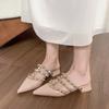 Riveted Thick-heeled Half-slipper Women's Summer French Shoes Pointed Fairy Flip-flops