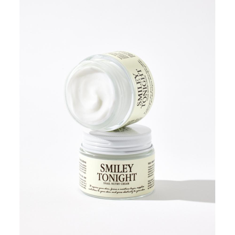 Greymelin Smiley Tonight Snail Nutri Cream 50g X2 NONE