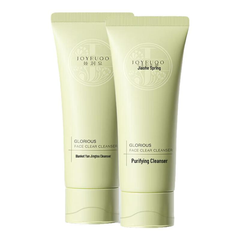 

Jiaorunquan Amino Acid Gentle Hydrating Facial Cleanser (2-Pack)