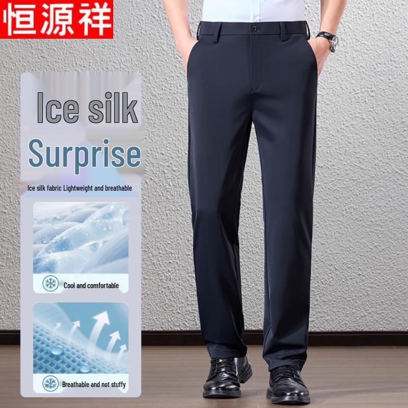 Hengyuanxiang Men s 2026 Summer Business Casual Straight Trousers 38