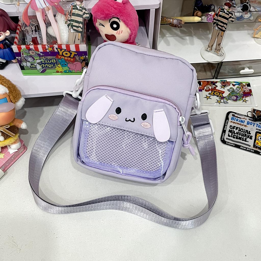 Cute little bag, two-dimensional pain bag, female cartoon, big ears, grain bag, student shoulder bag, crossbody women's bag