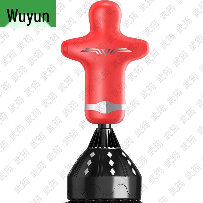 Wujun Martial Arts & Boxing Training Gear