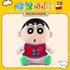 Official Licensed Crayon Shin Chan Plush Doll Cute Cartoon Stuffed Plush Toy Home Decoration Gift For Young Adults Couples