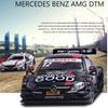 Model auta Benz AMG C63 DTM v měřítku 1/43, stahovací autíčko pro děti Batole Kluci Dívčí Kolekce dárků