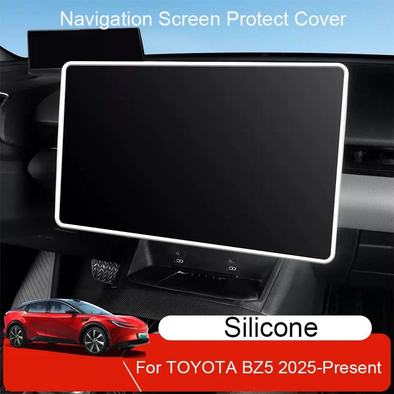 15.6" Car Navigation Screen For TOYOTA BZ5 2025-Present Protective Silicone Cover Auto Interior GPS Decoration Cover Accessory