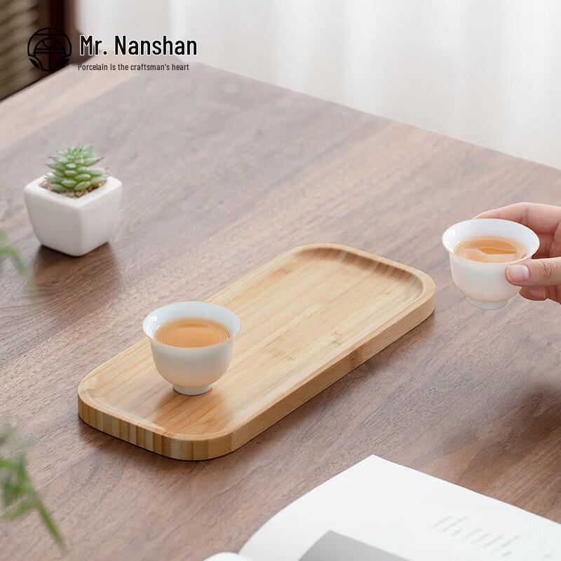 Nanshan Xiansheng Bamboo Gongfu Tea Tray