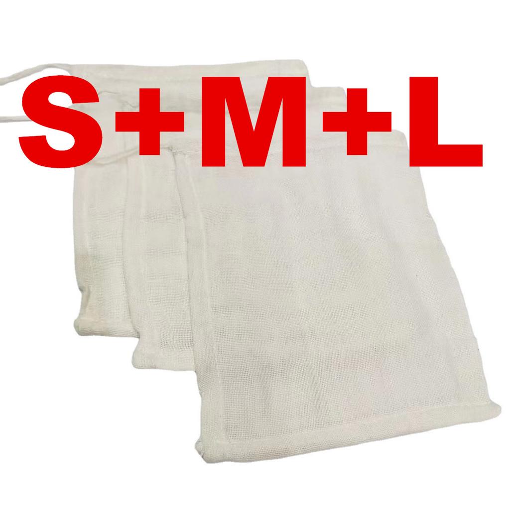 Reusable Cheese Cloth Filter Bags For Tea Yogurt Cold Brew Milk Tea Strainers Soap Herbs Spice Strainers Muslin Drawstring Bags
