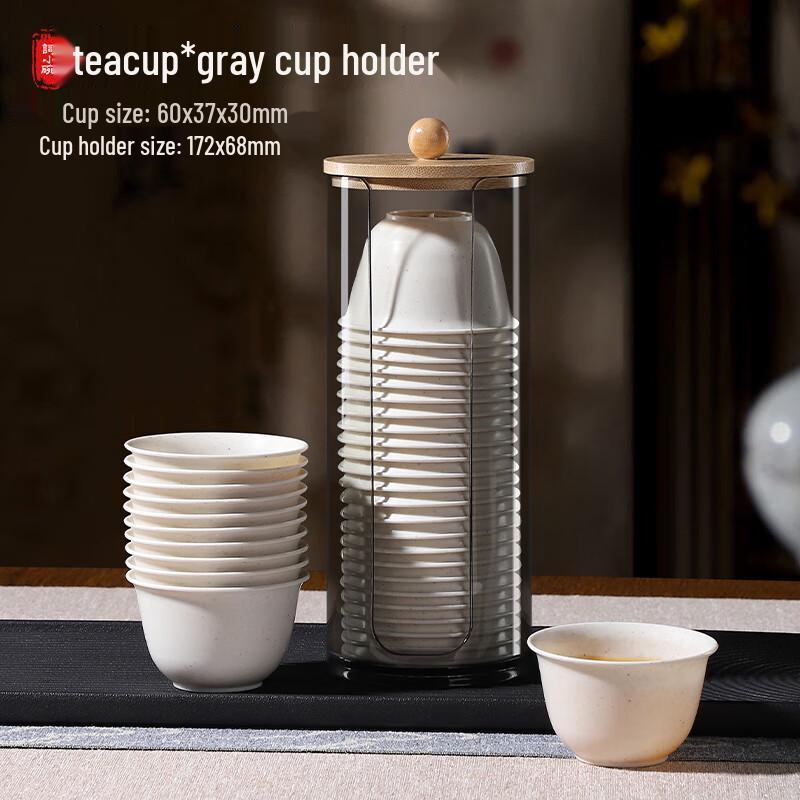 

Eco-Friendly Rice Husk Disposable Tea & Water Cups
