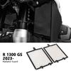 Motorcycle Accessories Radiator Grille Protector Guard Cover Kit For BMW R1300GS R1300gs GS1300 R 1300 GS 2023 2024 2025