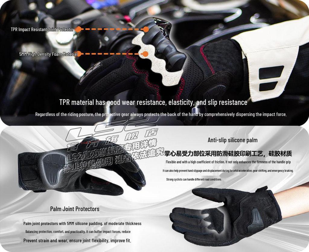 LS2 MG040 Unisex letní motocyklové rukavice - Prodyšná síťovina, Dotyková obrazovka, Odolné proti oděru, Proti pádu, Čtyři roční období