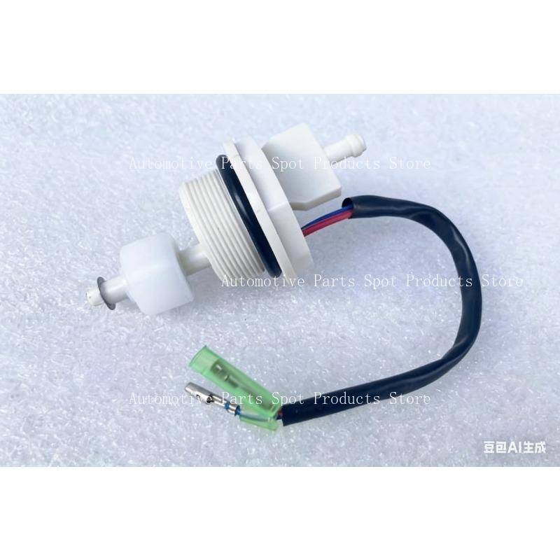 

Suitable for Mitsubishi S4S Komatsu 4D94E Forklift Diesel Grid Filter Drain Switch Induction Plug