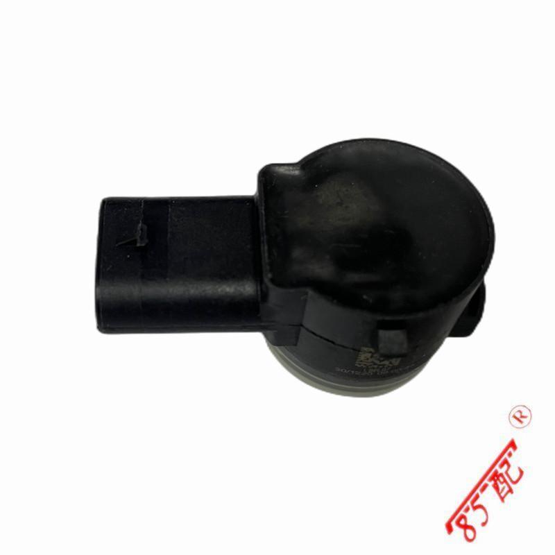 New Original (4) 9813348777 Parking Sensor Distance Control Sensor FOR Citroen DS DS3 DS7 FOR Peugeot 508 4008 (P84)