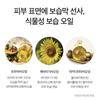 [DERMA FACTORY] Wrinkle Vital Blending Serum 30mL/Borpirin Serum, Collagen Glow Serum