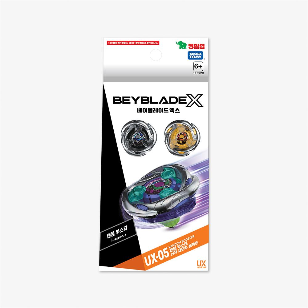 Young Toys Beyblade X UX-05 Random Booster: Ninja Shadow Select