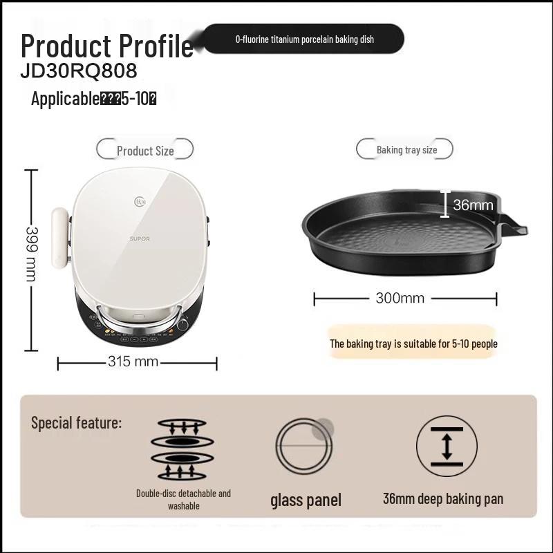 

SUPOR Electric Baking Pan & Sandwich Maker