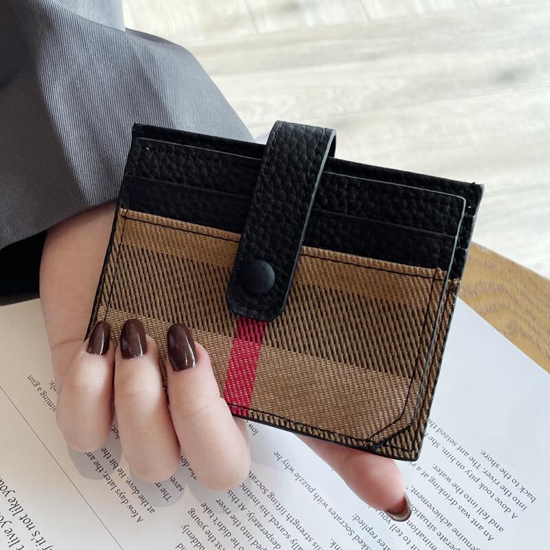 

MDNG Stripe Splicing Mini Card Holder