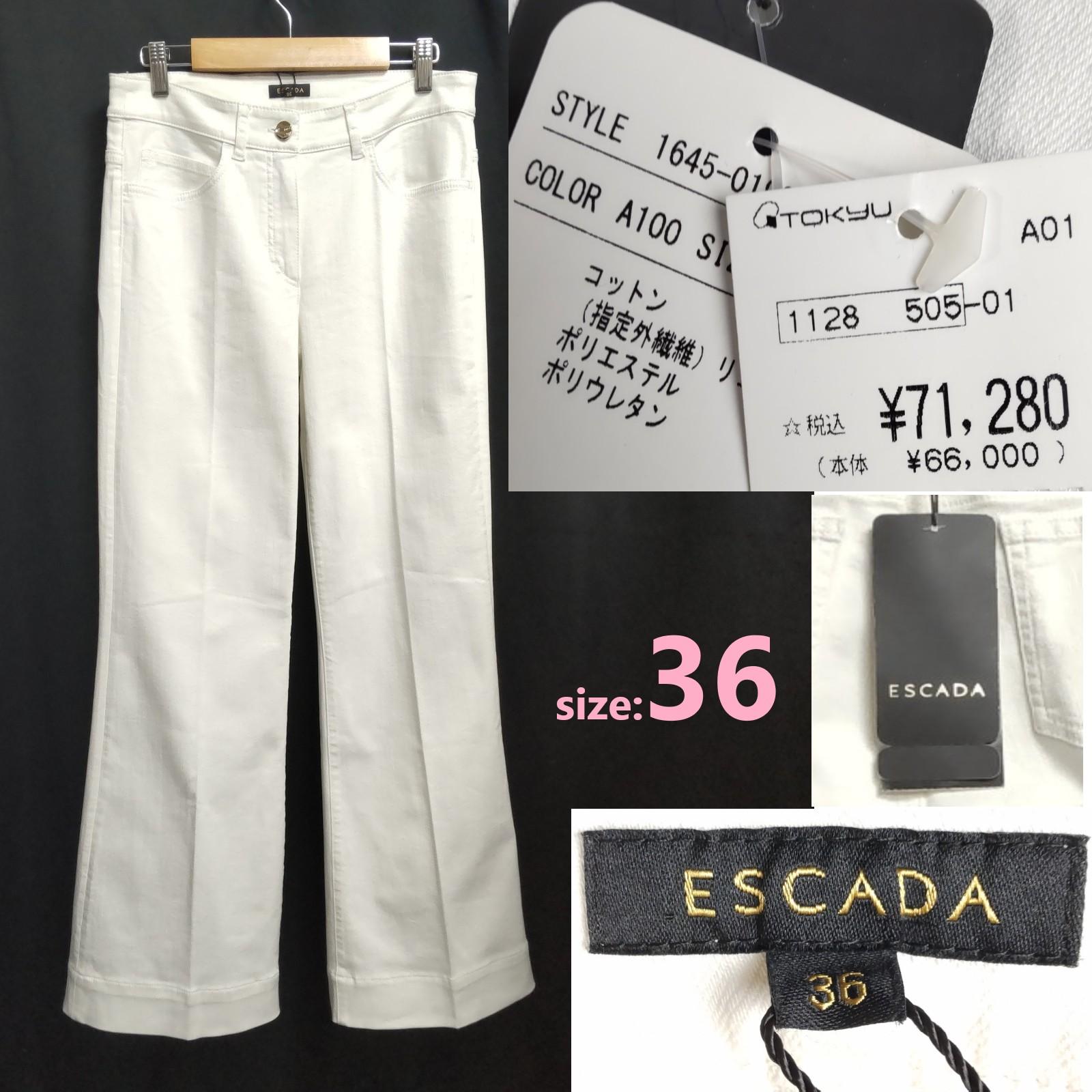 

NEW Tag Unused ESCADA Flare Pants 36 Women S-M Inset 78cm White Denim Bottoms(USED)