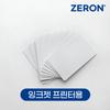 Epson Compatible ZERON Inkjet Printer PVC Back Card Blank Card Photo Card Making Photo Card Making Photo Card Printing Self Photo Card Z102, 50 Sheets