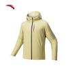 Jassen – Windbreaker jassen