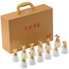 High-End Twelve Zodiac Ceramic Wine Set