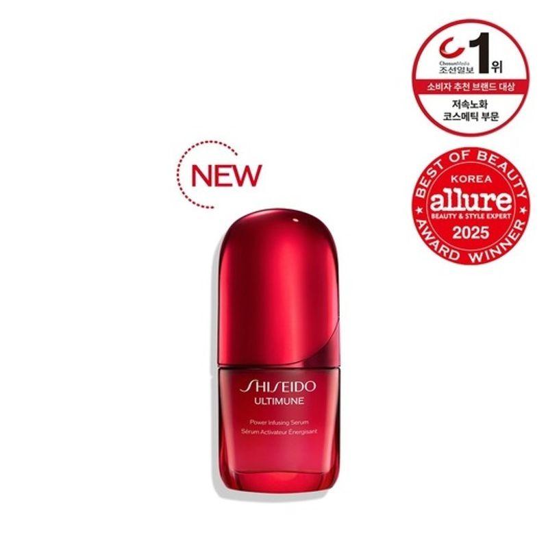 SHISEIDO Ultimune Slow-Aging Serum 30ml