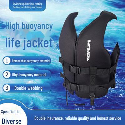 Jiaruister Neoprene Adult Life Jacket - Kamizelka ratunkowa wodna o wysokiej wyporności i mobilności