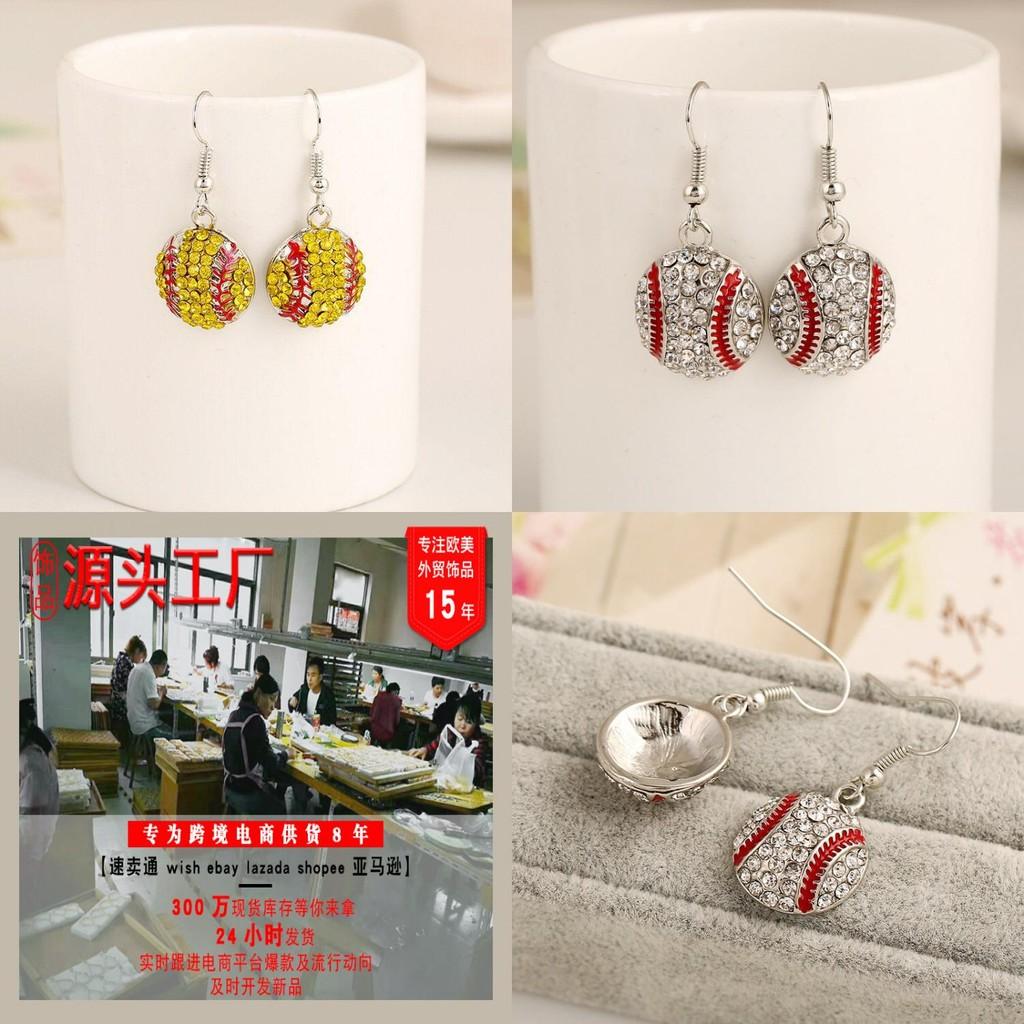 Water Diamond Football Dangle Earrings For Women With Classic Shape And Stylish Finish