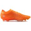 Under Armour Magnetico Elite 5 Soccer Shoes Men's Orange 6000544-825