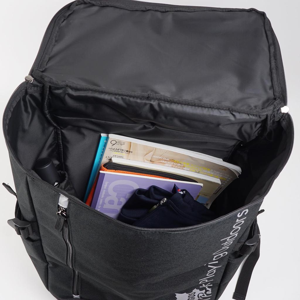 Logo Spark Backpack Shoebox 32L Multifunctional Black Large