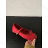 Bow-knot Mary Janes Women's Shoes Height Increasing 2025 Spring New Buckle Strap Ballet Dance Shoes Round Toe Comfortable Flats