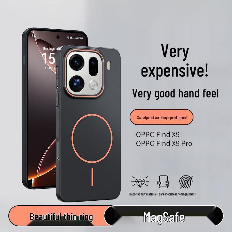 Магнитный матовый чехол для телефона NEYAA с защитой от отпечатков пальцев для OPPO OPPO Find X9 Pro