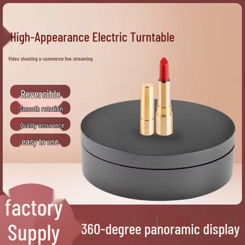 12cm USB Rotating Display Stand for Live Streaming, Jewelry, and Crystal Ornaments