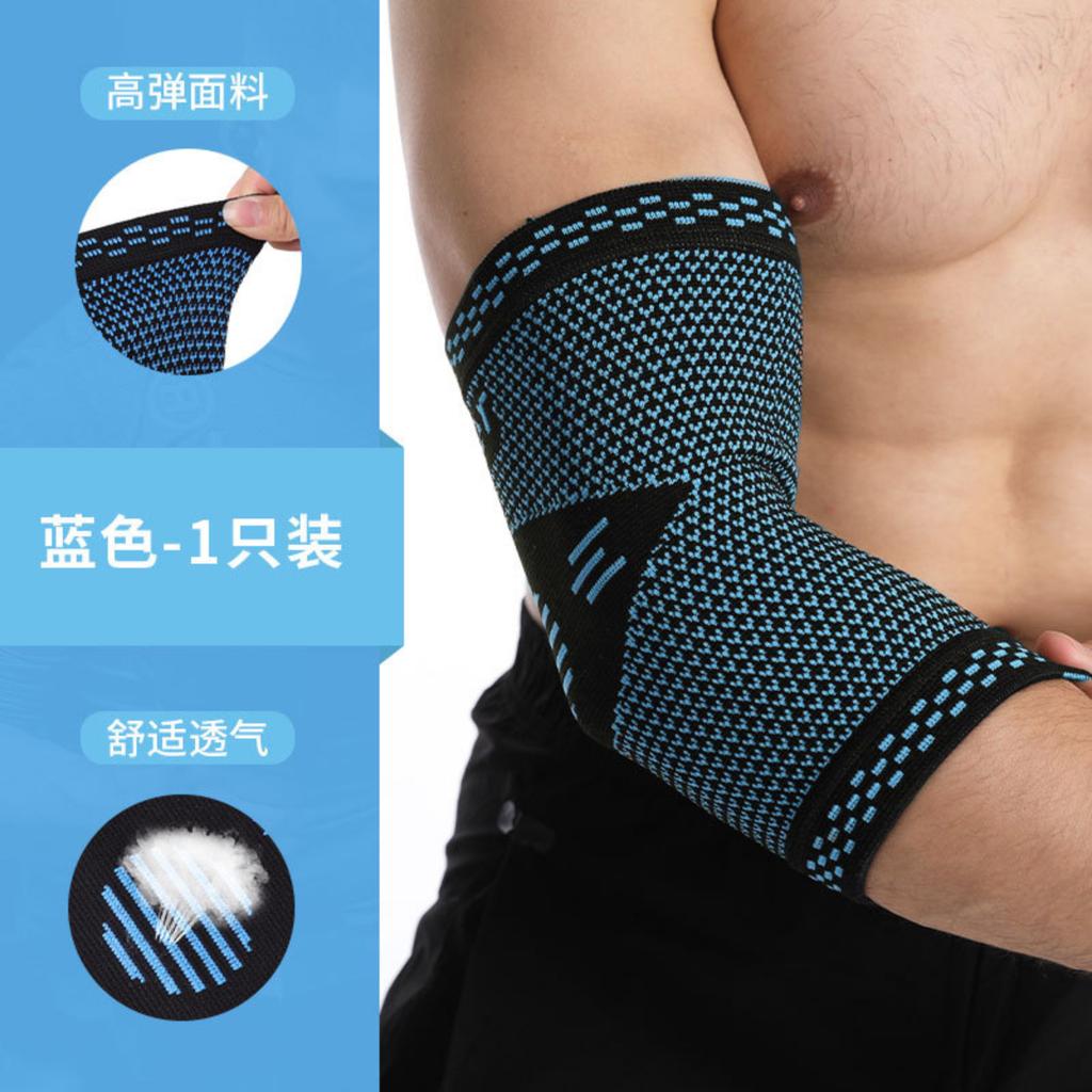 Prodyšné kompresní sportovní loketní chrániče pletené chrániče paží