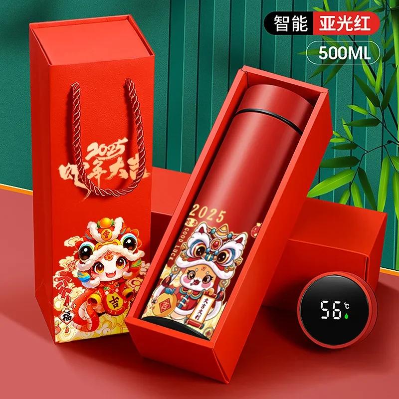 Year of The Snake Thermos Cup Spring Festival New Year Gift Set Water Cup Teacup Gift