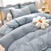 Plant Cashmere Sanded Four-Piece Bedding Set for Dorms & Homes