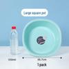Chahua Multi-purpose Plastic Basin