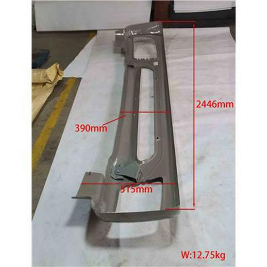 Compatible Foton Front Bumper Assembly 1B24983100051