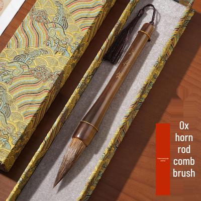 Tian Xing Jian Calligraphy Brush for Large Chinese Painting and Spring Couplets
