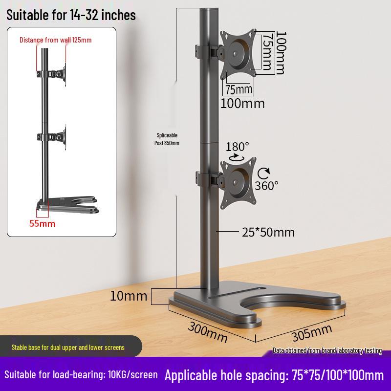 Universal Monitor Stand, Free Shipping, No-Drill Base, Fits 22"-32" Screens, Height Adjustable, Rotatable Desk Mount