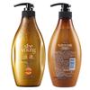 Ziyuan Ginger Root Strengthening & Oil Control Hair Care