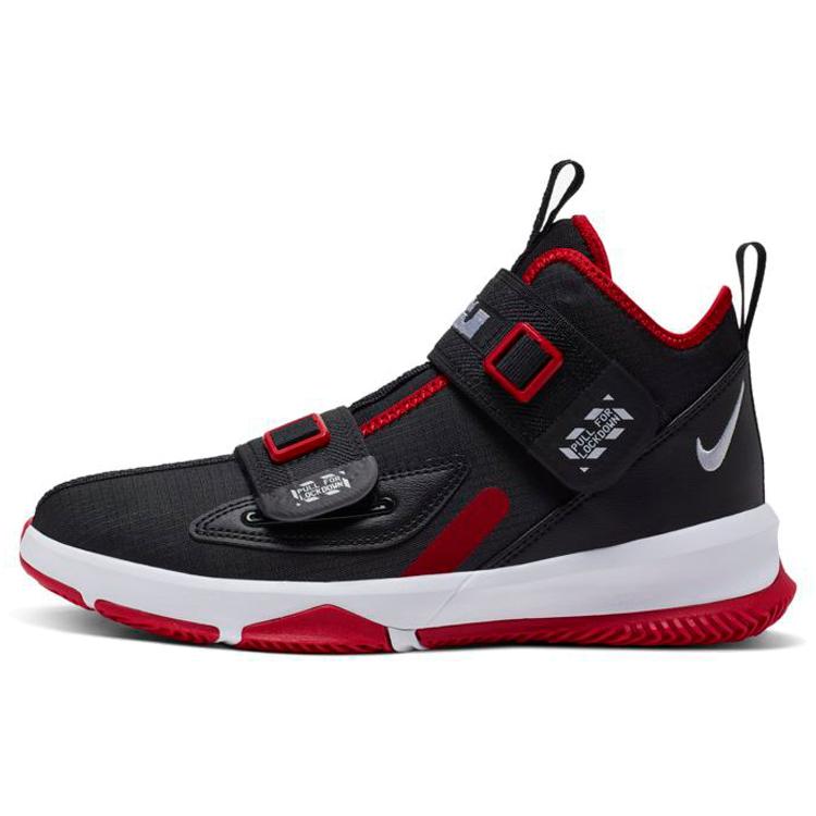 Nike Lebron 13 Kids' Basketball Shoes Grade School AR7585-003