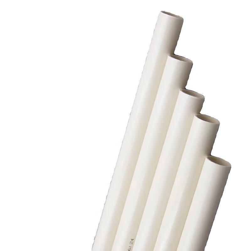 PVC Electrical Conduit